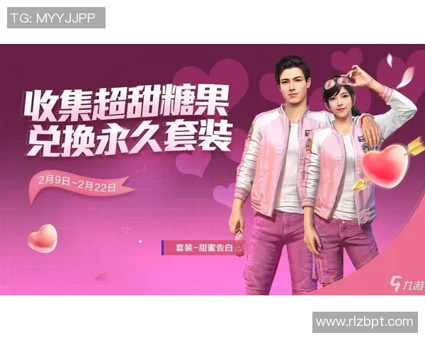 对话刘敏：探索和平精英职业生涯背后的故事与挑战