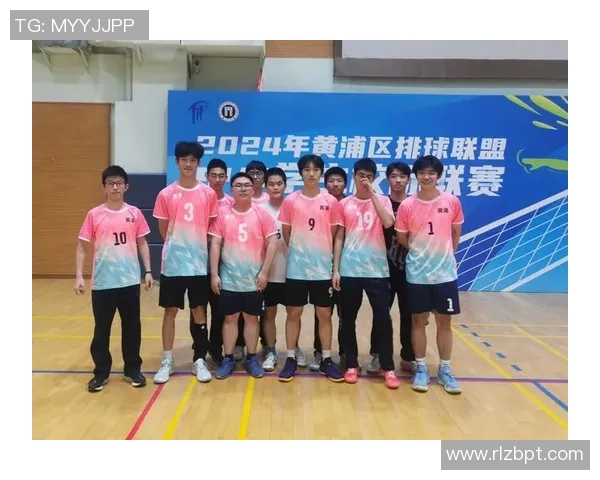 上海排球队在排球比赛中经验排名创新高引发广泛关注与热议