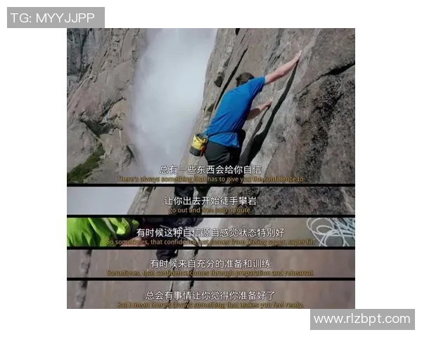 成都攀岩队的奋斗与突破：一段激情与坚持交织的攀岩纪实之旅