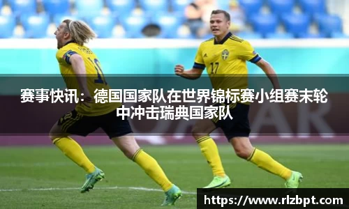 MK体育