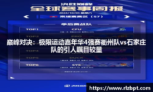 MK体育
