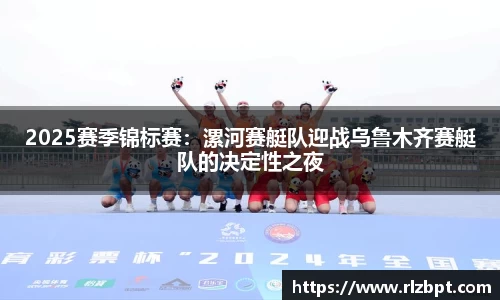 MKsports