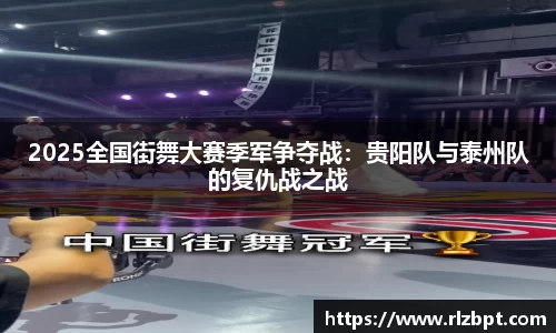 MK体育