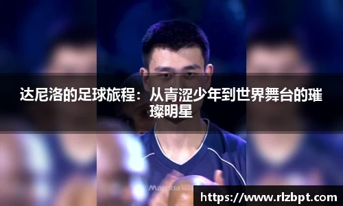 MKsports