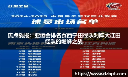 MK体育在线投注