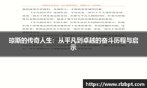 MK体育官网