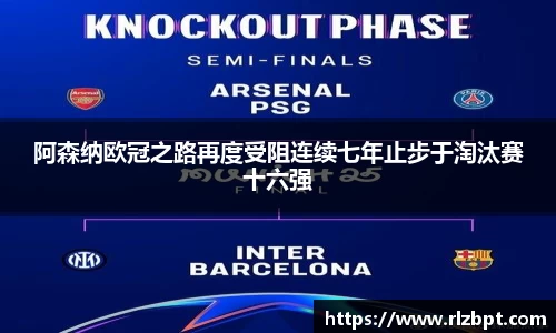 MKsports