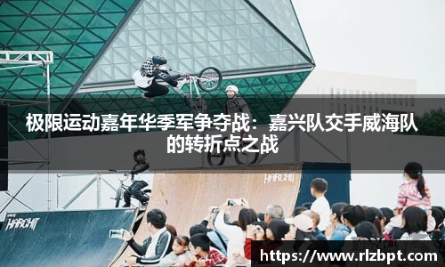 MK体育在线投注