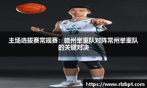 MK体育在线投注