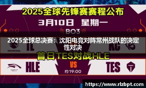 MKsports