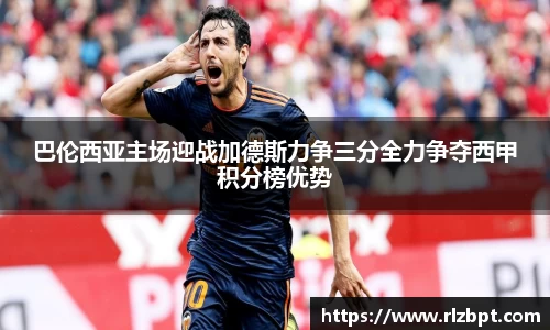 金年会金字招牌信誉至上