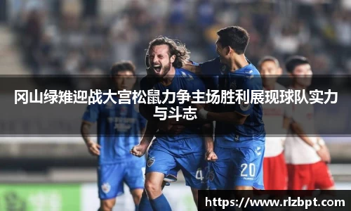 金年会