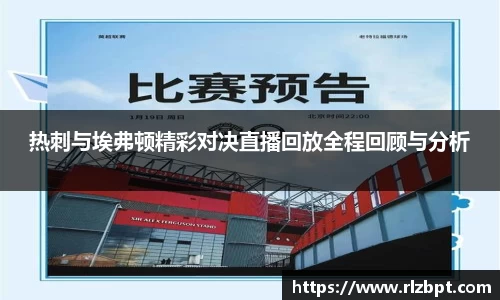 jinnianhui金年会